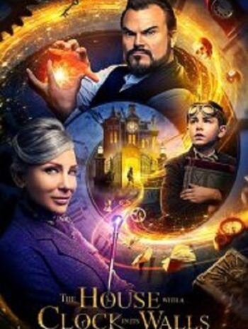 The House with a Clock in Its Walls บ้านเวทมนตร์และนาฬิกาอาถรรพ์ (2018)