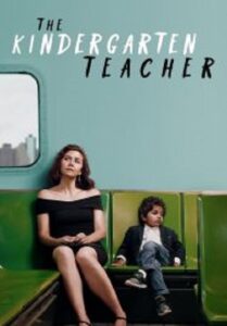 The Kindergarten Teacher (2018)