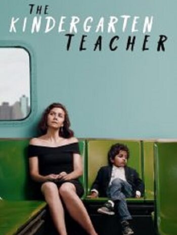 The Kindergarten Teacher (2018)