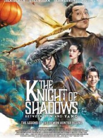 The Knight of Shadows Between Yin and Yang โคตรพยัคฆ์หยินหยาง (2019)