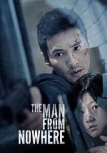 The Man From Nowhere นักฆ่าฉายาเงียบ (2010)