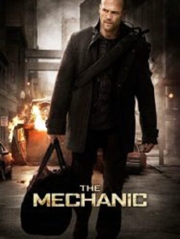 The Mechanic โคตรเพชฌฆาตแค้นมหากาฬ (2011)