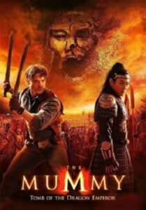 The Mummy Tomb of the Dragon Emperor เดอะมัมมี่ 3 คืนชีพจักรพรรดิมังกร (2008)