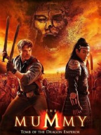 The Mummy Tomb of the Dragon Emperor เดอะมัมมี่ 3 คืนชีพจักรพรรดิมังกร (2008)