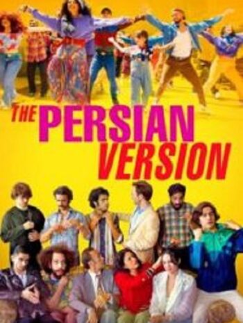 The Persian Version (2023)