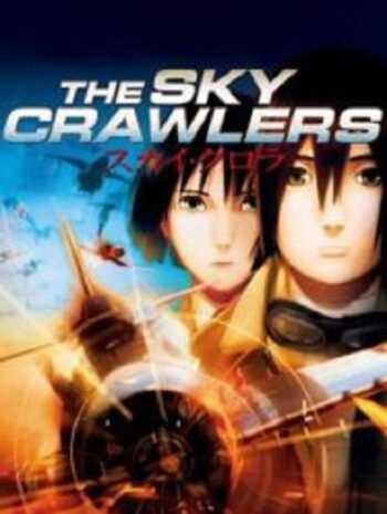 The Sky Crawlers สงครามเหนือเวหา (2008)