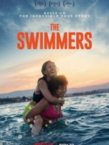 The Swimmers (2022)