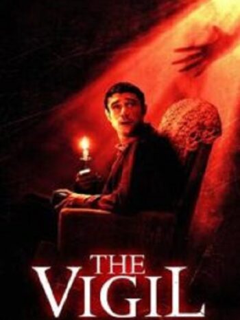 The Vigil (2019)