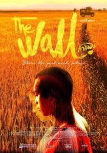 The Wall เณรกระโดดกำแพง (2018)