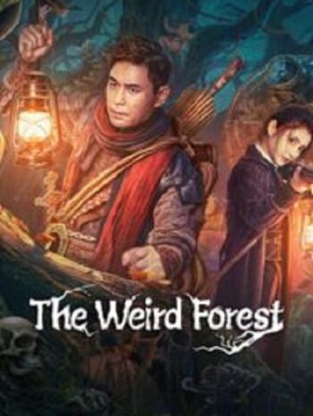 The Weird Forest เรื่องแปลกในป่าลึก (2023)