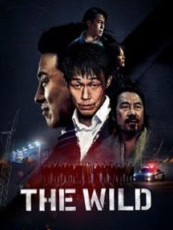 The Wild (2023)