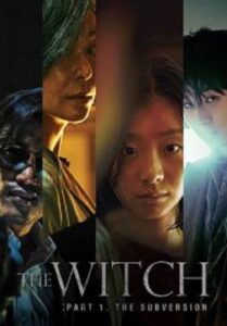 The Witch Part 1 The Subversion (2018)