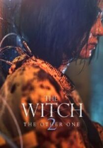 The Witch Part 2 The Other One แม่มดมือสังหาร 2 (2022)