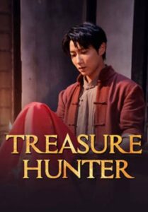 Treasure Hunter (2024) ตำนานนักล่าสมบัติ