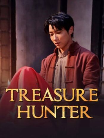 Treasure Hunter (2024) ตำนานนักล่าสมบัติ