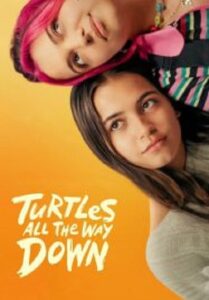 Turtles All the Way Down กลเกลียวสุดห้วงกาล (2024)