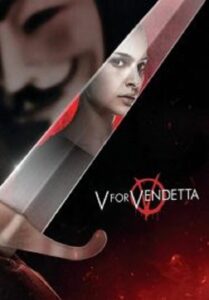 V for Vendetta เพชฌฆาตหน้ากากพญายม (2005)