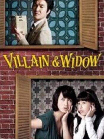 Villain and Widow (2010)