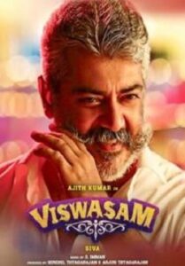 Viswasam วิสวาซัม คุณพ่อสายระห่ำ (2019)