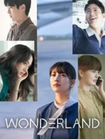 Wonderland วันเดอร์แลนด์ (2024)