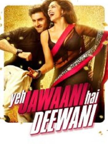 Yeh Jawaani Hai Deewani ทริปซ่าท้าหัวใจ (2013)