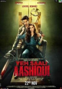 Yeh Saali Aashiqui ฝันรัก ฝันร้าย  (2019)