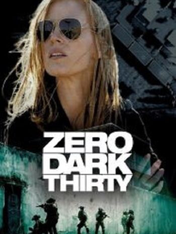 Zero Dark Thirty ยุทธการถล่มบินลาเดน (2012)