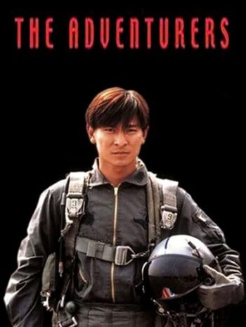 The Adventurers (1995) แค้นทั้งโลก เพราะเธอคนเดียว