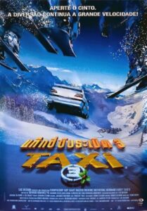 Taxi 3 (2003) แท็กซี่ขับระเบิด 3