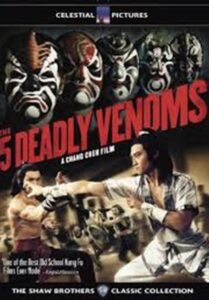 The Five Deadly Venoms (1978) จอมโหด 5 อสรพิษ