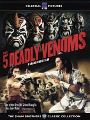 The Five Deadly Venoms (1978) จอมโหด 5 อสรพิษ