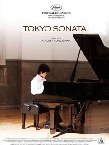 Tokyo Sonata (2008) วันที่หัวใจซ่อนเจ็บ