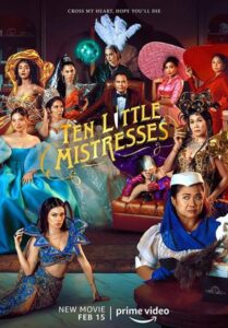 Ten Little Mistresses (2023) สิบภรรยากับฆาตกรรมอลเวง