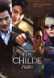 The Childe (2023) เทพบุตร ล่านรก