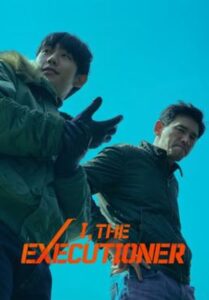 I the Executioner (Veteran 2) คู่เดือดนรกต้องกราบ (2024)