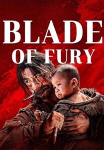 Blade of Fury (2024)ดาบคลั่ง  บรรยายไทย