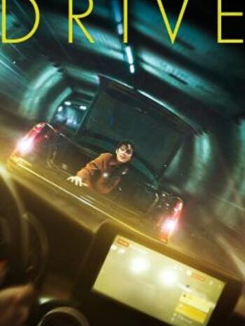 Drive (2024) ซับไทย