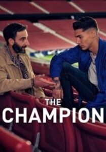 The Champion (2024) เดอะ แชมเปี้ยน