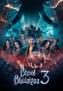 Bhool Bhulaiyaa 3 (2024) คฤหาสน์วิปลาส 3 ซับไทย