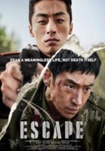 Escape (2024) หนีให้พ้นนรก พากย์ไทย