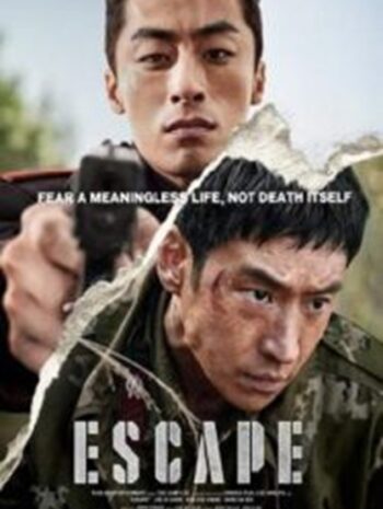 Escape (2024) หนีให้พ้นนรก พากย์ไทย