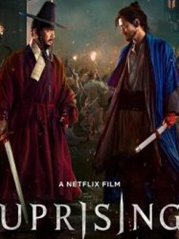 Uprising กบฏผงาดแผ่นดิน (2024)